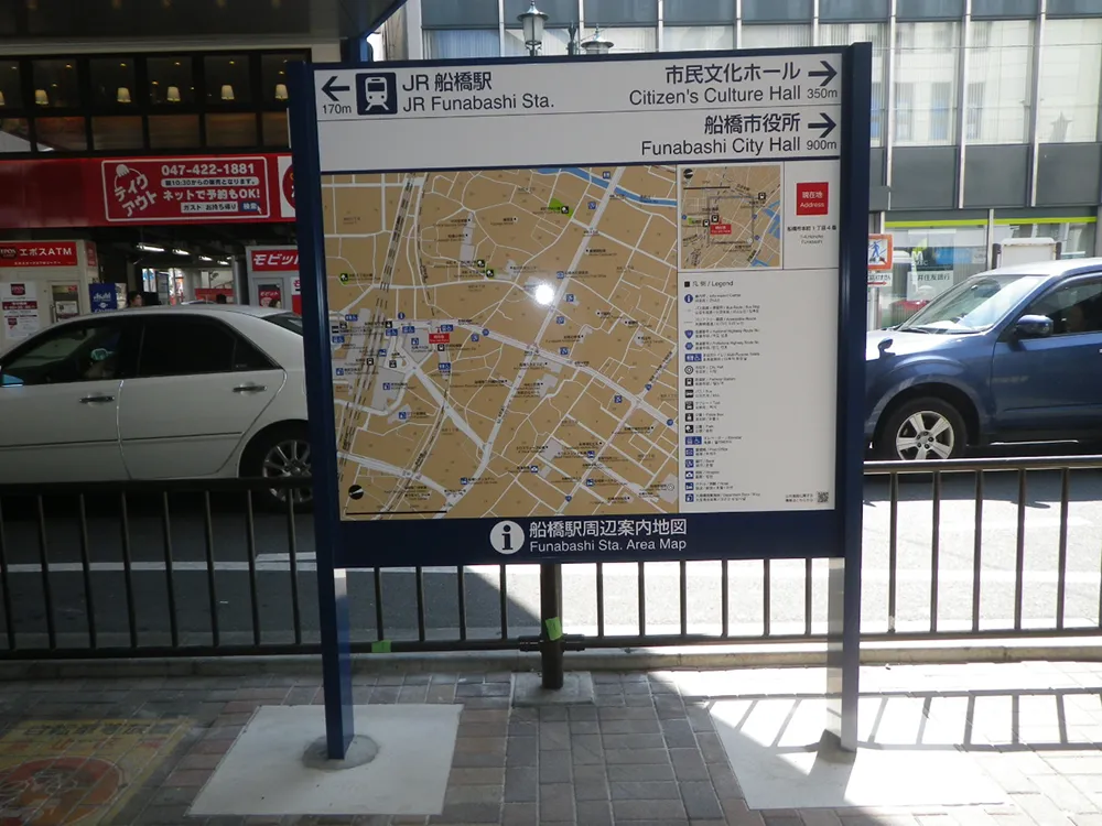 施工後