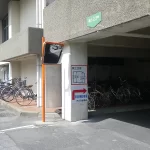 施工後