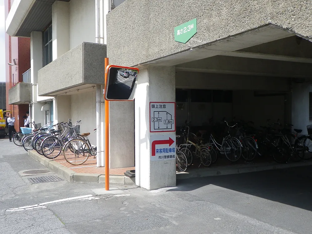 施工後
