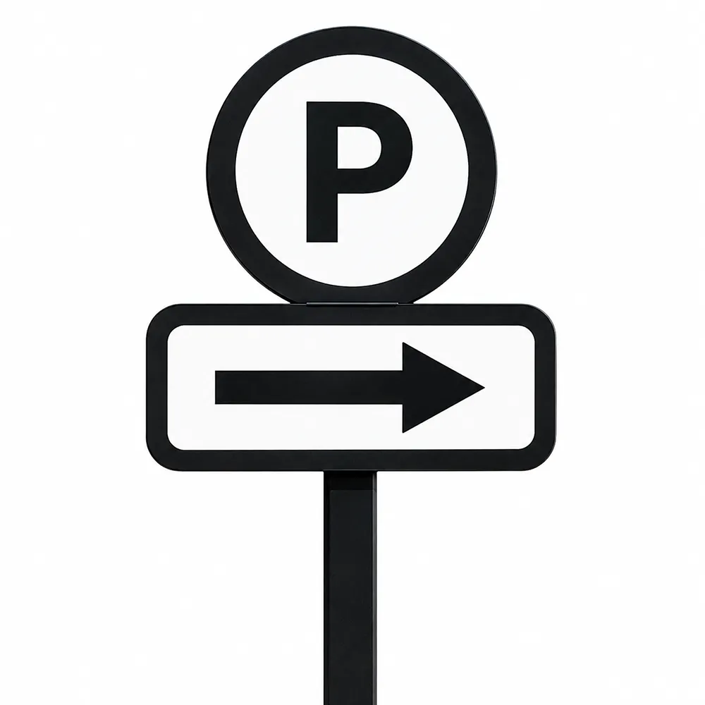 道路標識