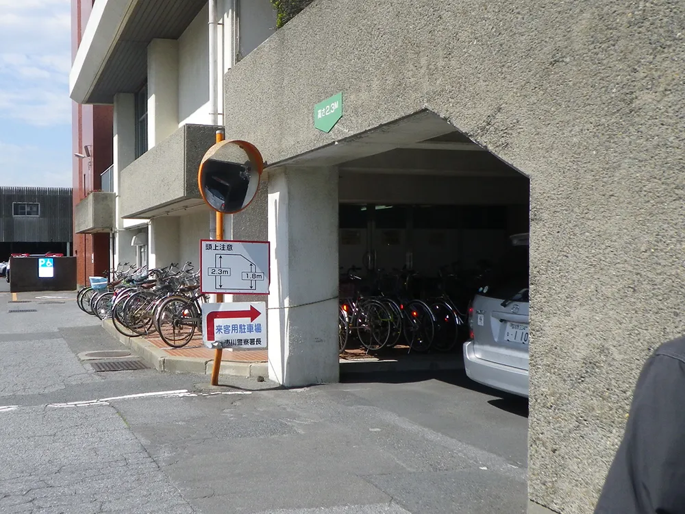施工前
